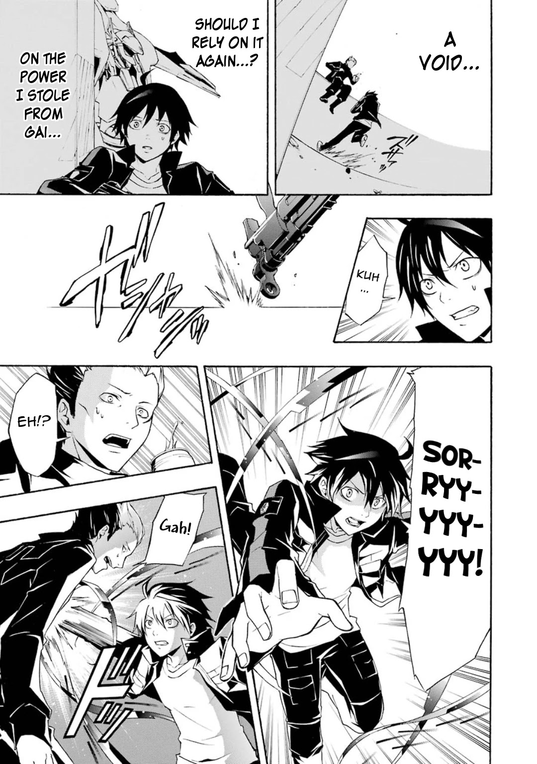 Guilty Crown Chapter 11 page 13 - Chapter 11: Cage - Leukocytes