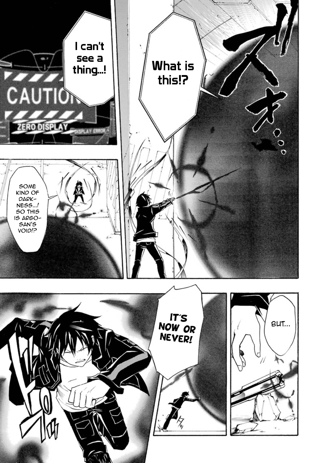 Guilty Crown Chapter 11 page 15 - Chapter 11: Cage - Leukocytes