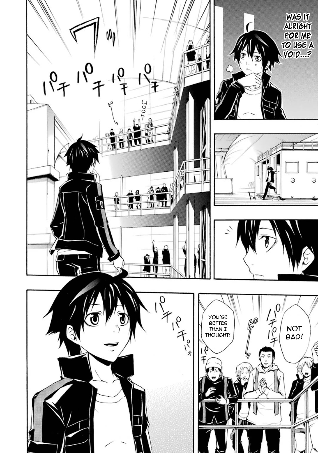 Guilty Crown Chapter 11 page 18 - Chapter 11: Cage - Leukocytes