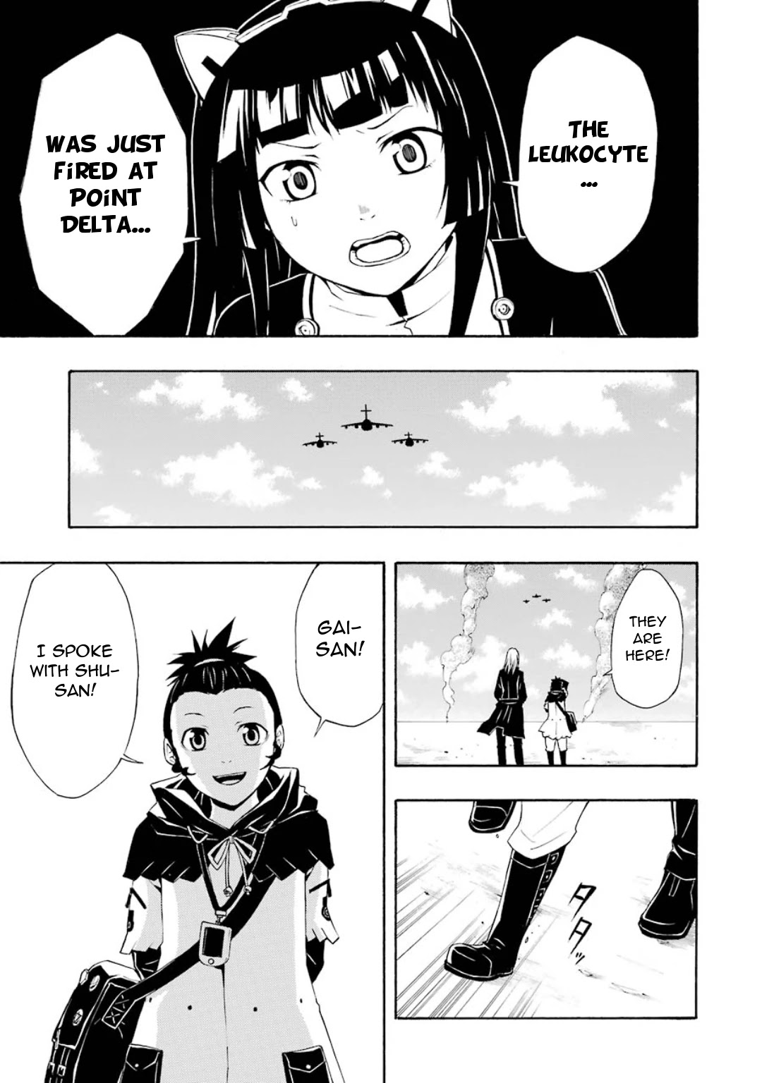 Guilty Crown Chapter 11 page 23 - Chapter 11: Cage - Leukocytes