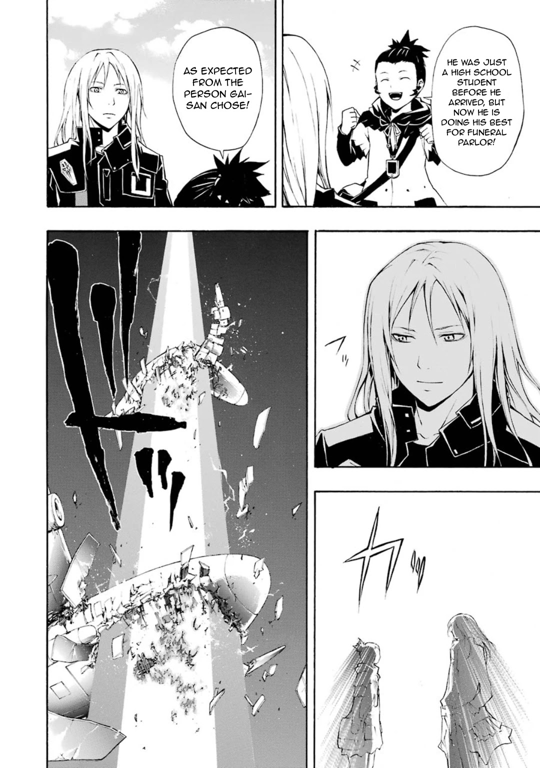 Guilty Crown Chapter 11 page 24 - Chapter 11: Cage - Leukocytes