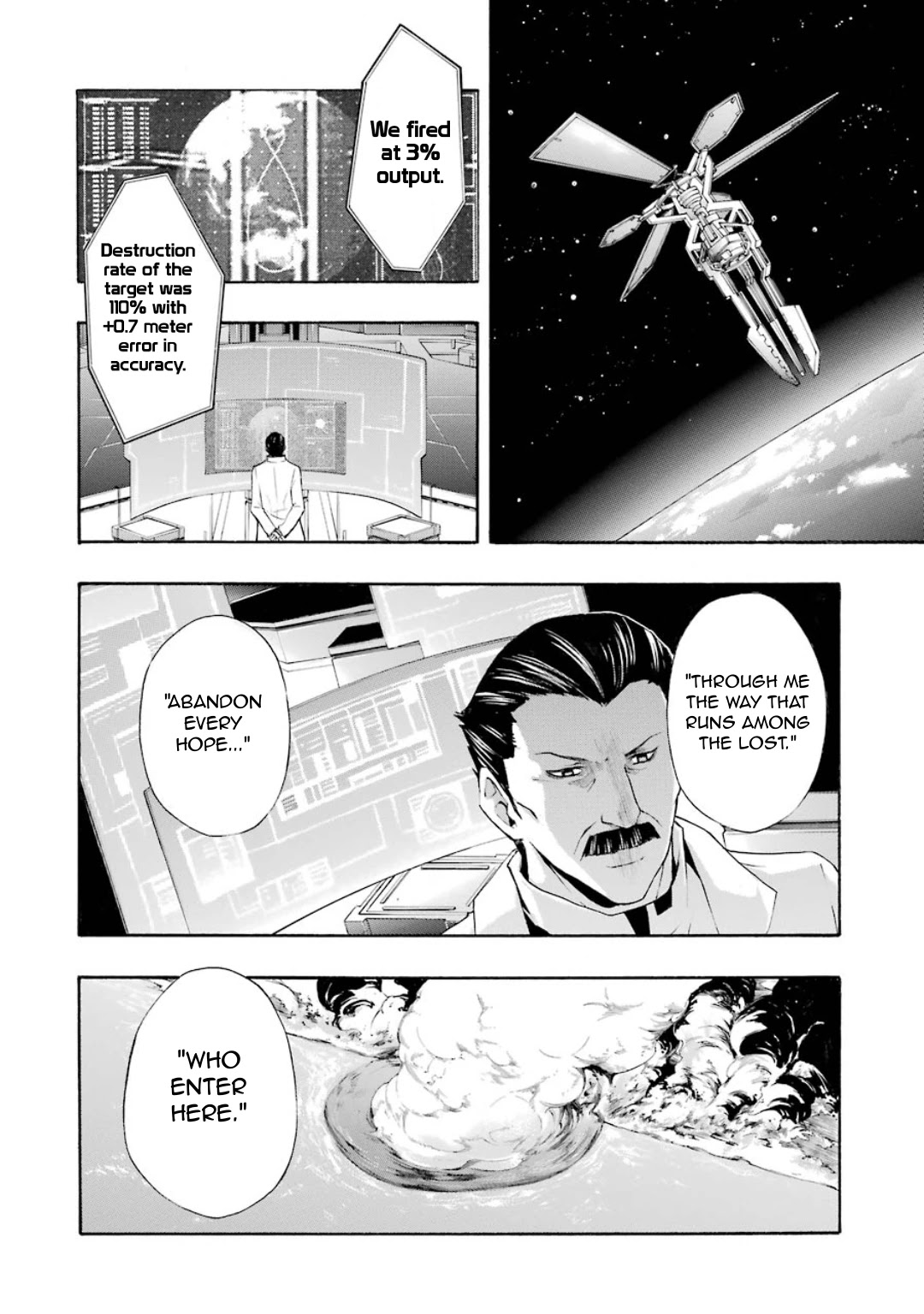 Guilty Crown Chapter 11 page 26 - Chapter 11: Cage - Leukocytes