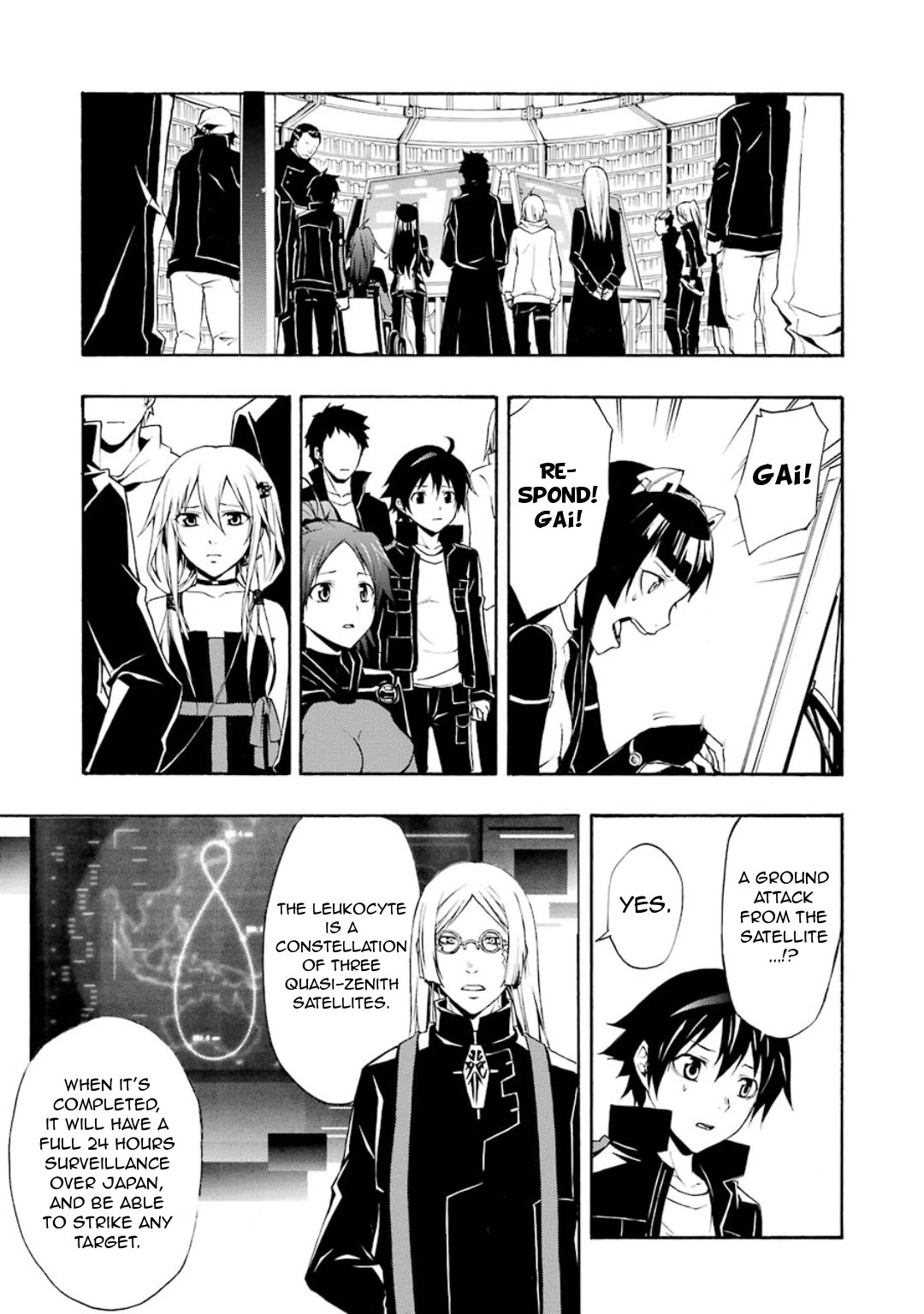 Guilty Crown Chapter 11 page 27 - Chapter 11: Cage - Leukocytes