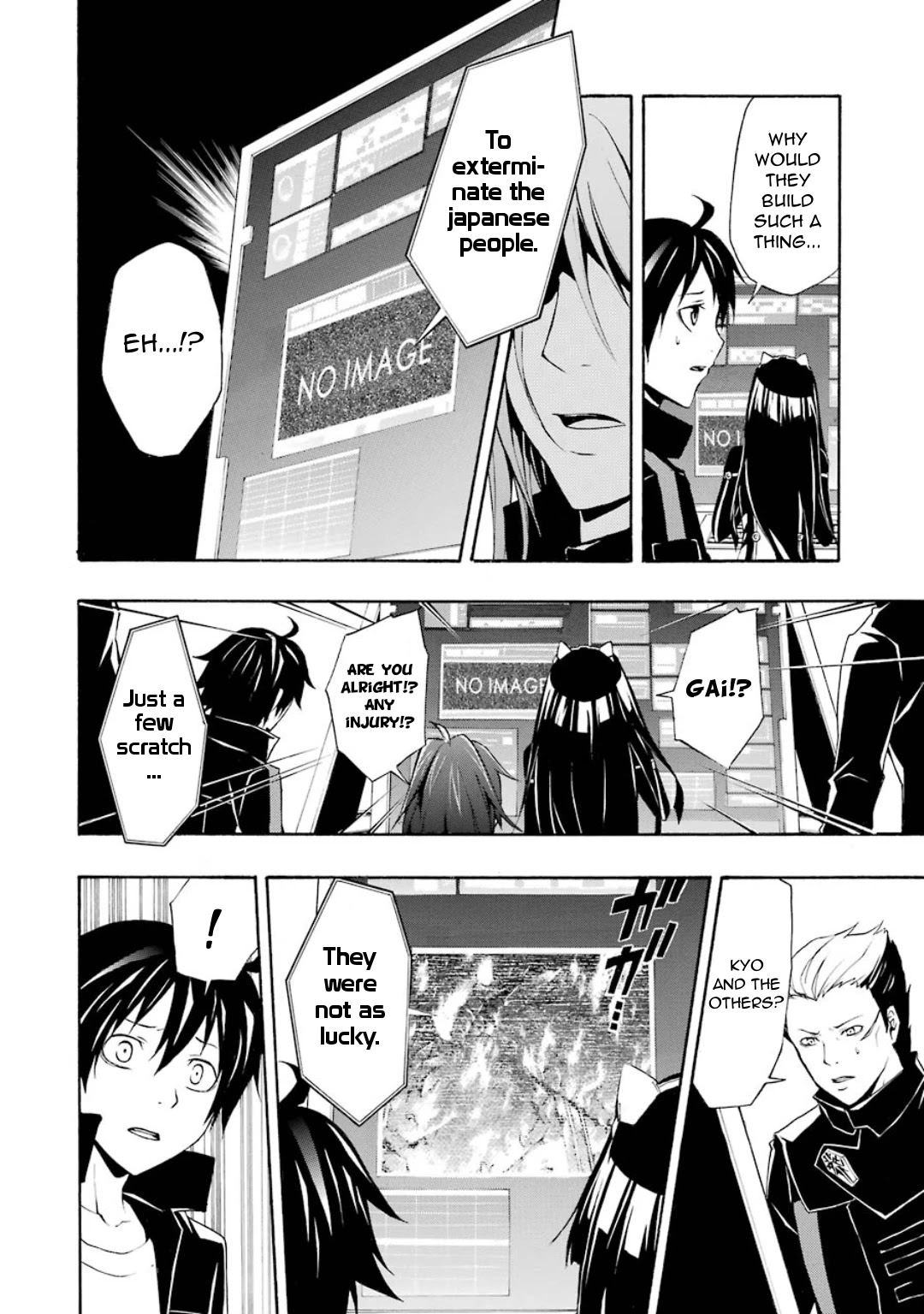 Guilty Crown Chapter 11 page 28 - Chapter 11: Cage - Leukocytes