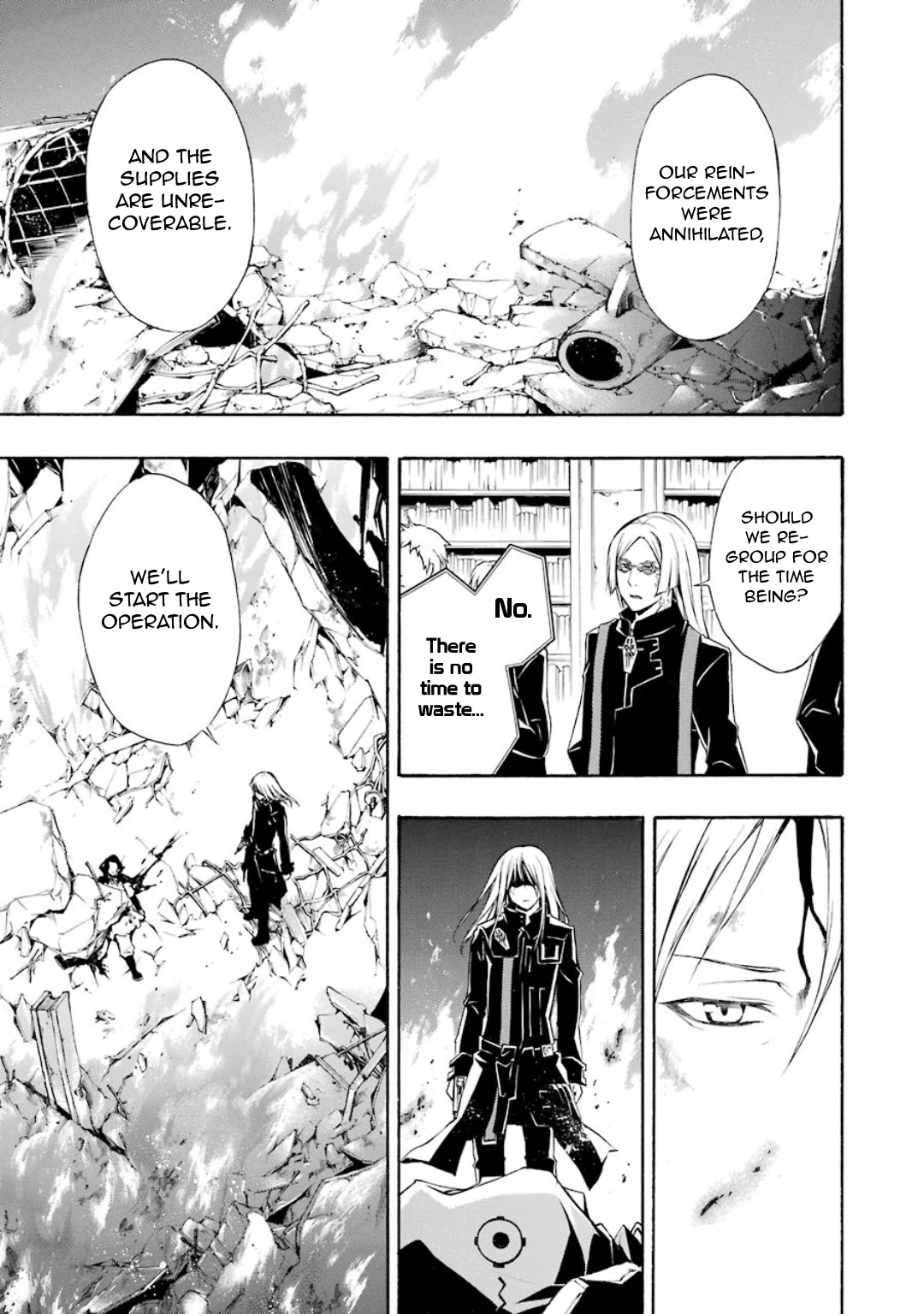 Guilty Crown Chapter 11 page 29 - Chapter 11: Cage - Leukocytes
