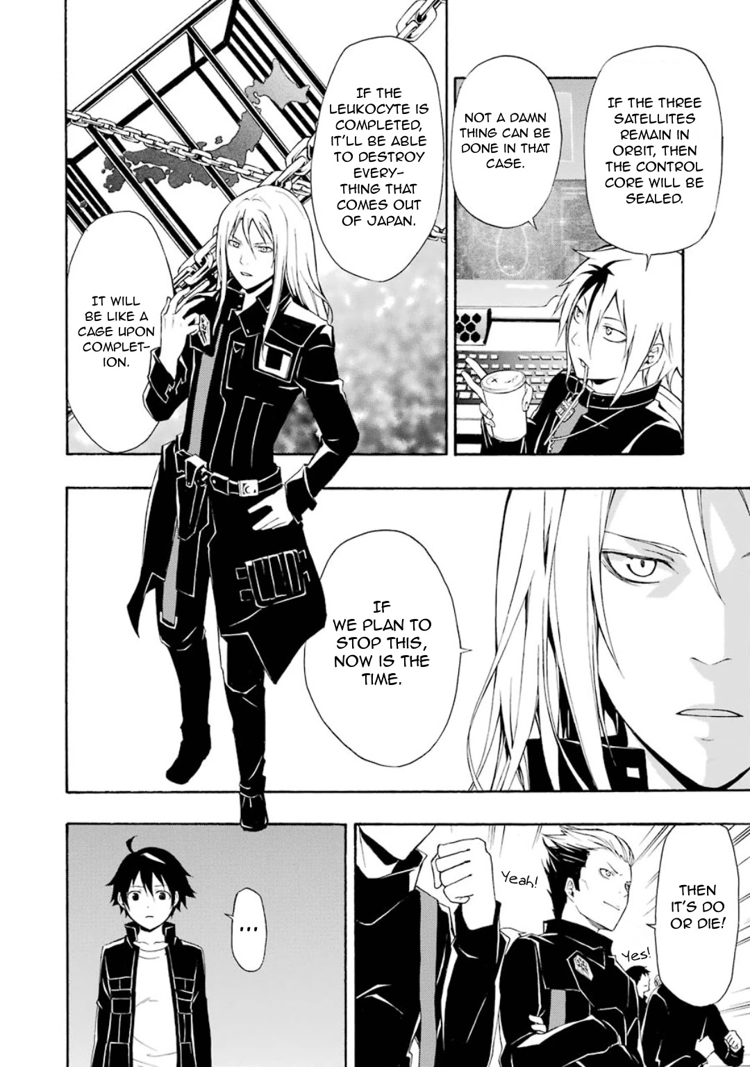 Guilty Crown Chapter 11 page 34 - Chapter 11: Cage - Leukocytes
