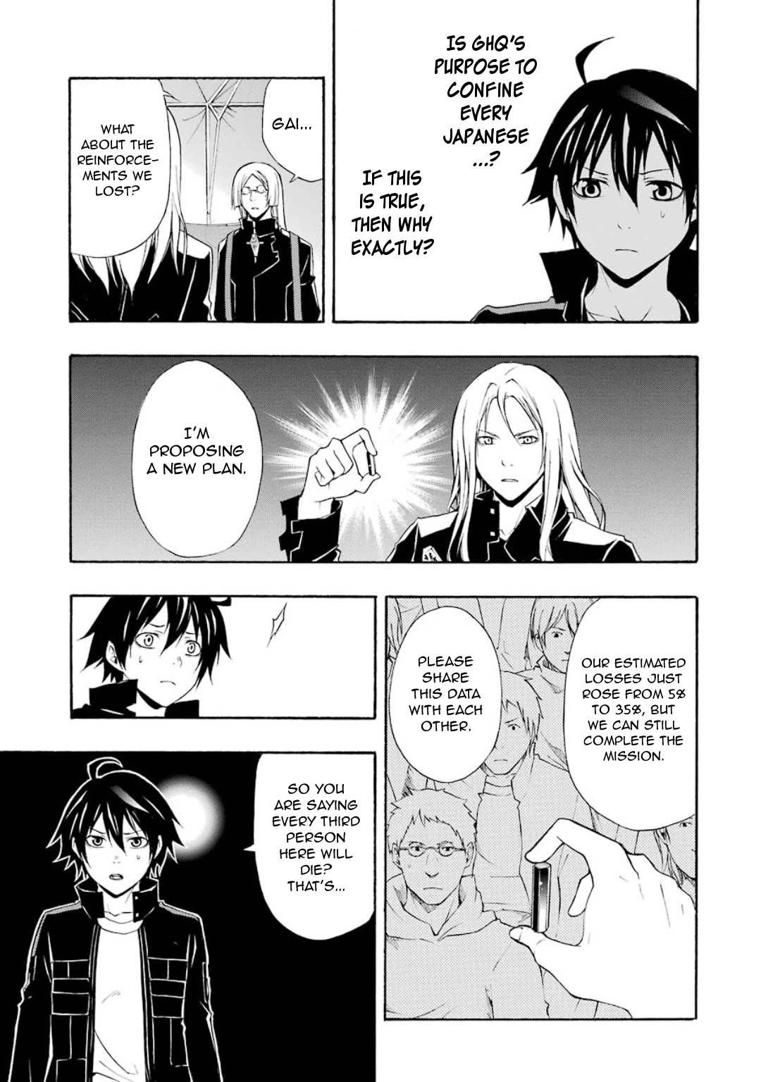 Guilty Crown Chapter 11 page 35 - Chapter 11: Cage - Leukocytes