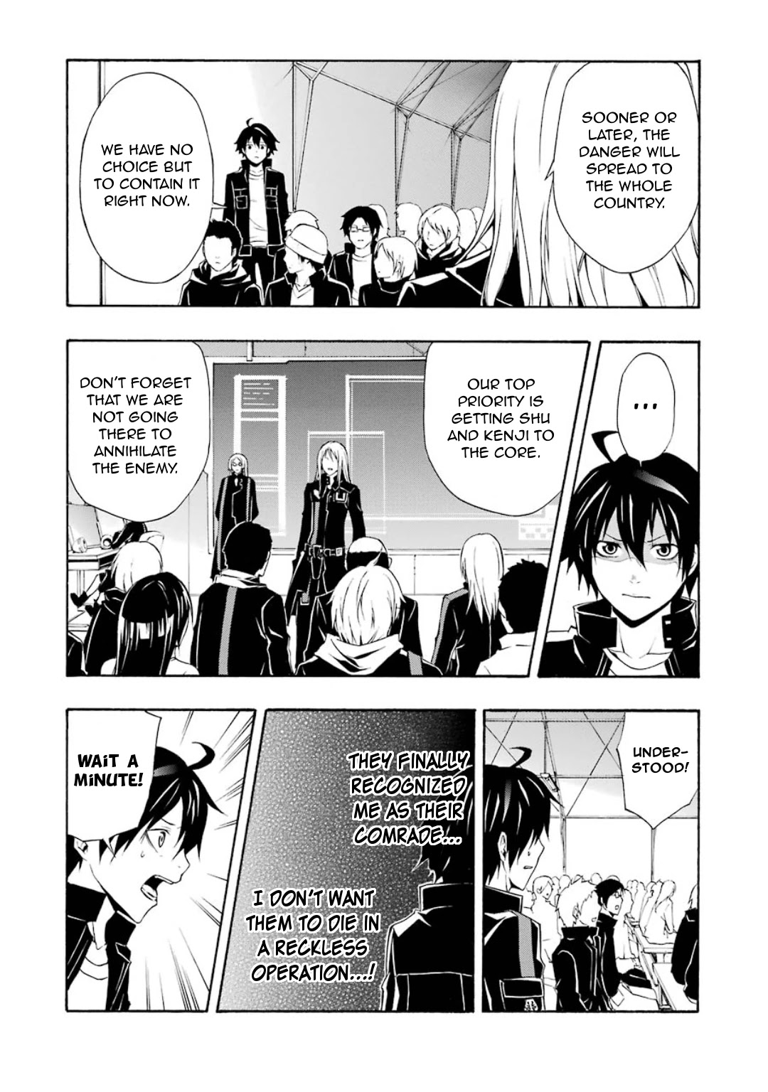 Guilty Crown Chapter 11 page 36 - Chapter 11: Cage - Leukocytes