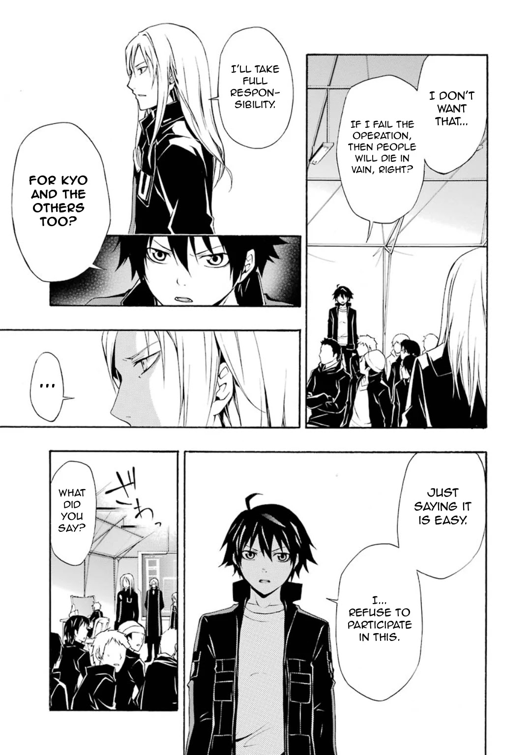 Guilty Crown Chapter 11 page 37 - Chapter 11: Cage - Leukocytes