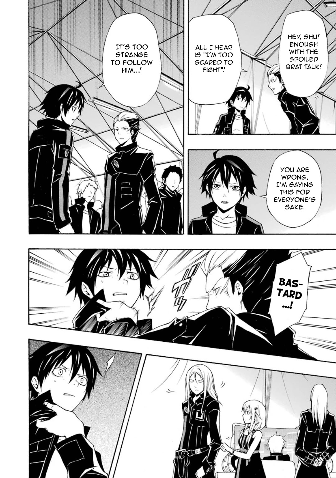 Guilty Crown Chapter 11 page 38 - Chapter 11: Cage - Leukocytes