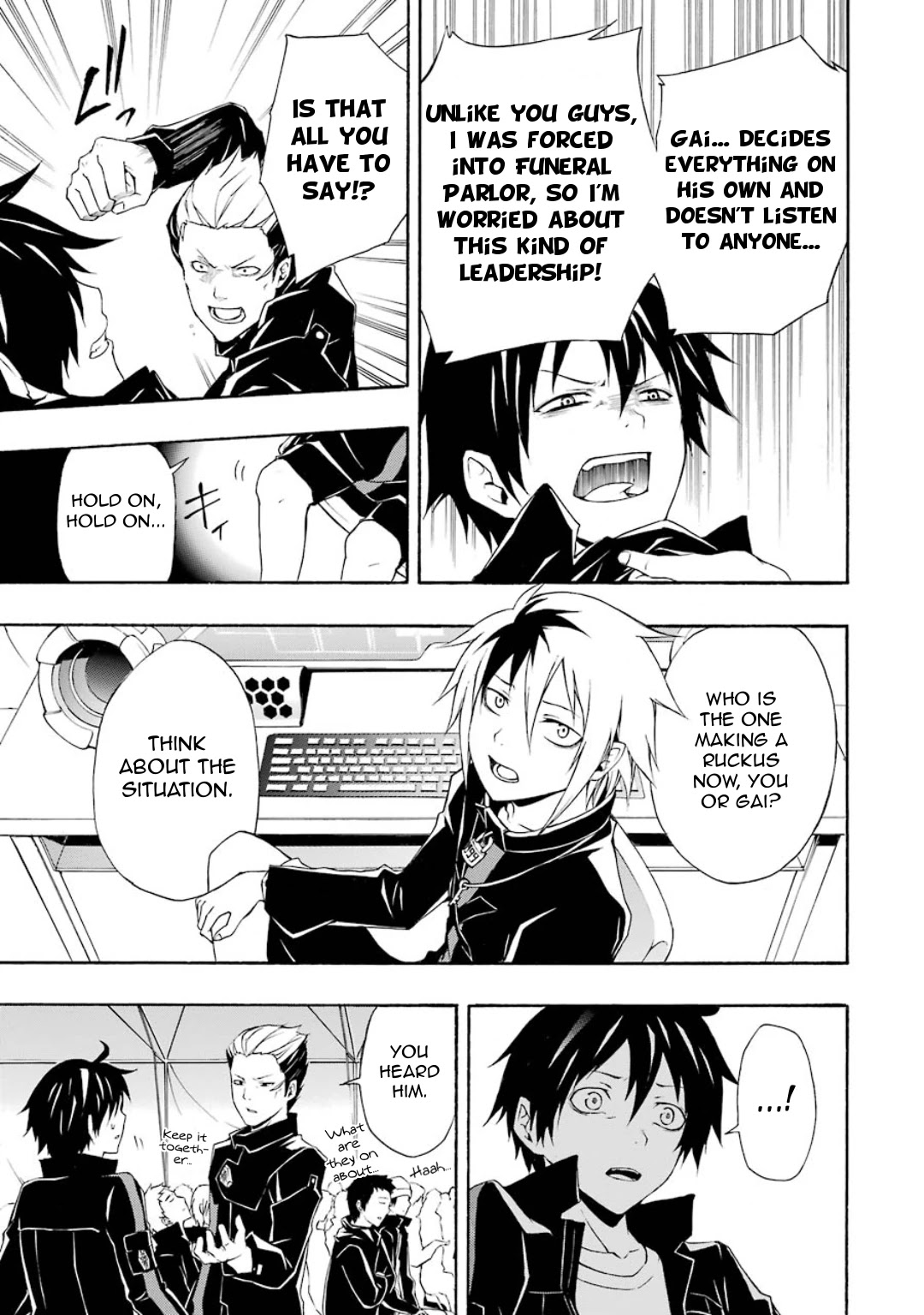 Guilty Crown Chapter 11 page 39 - Chapter 11: Cage - Leukocytes