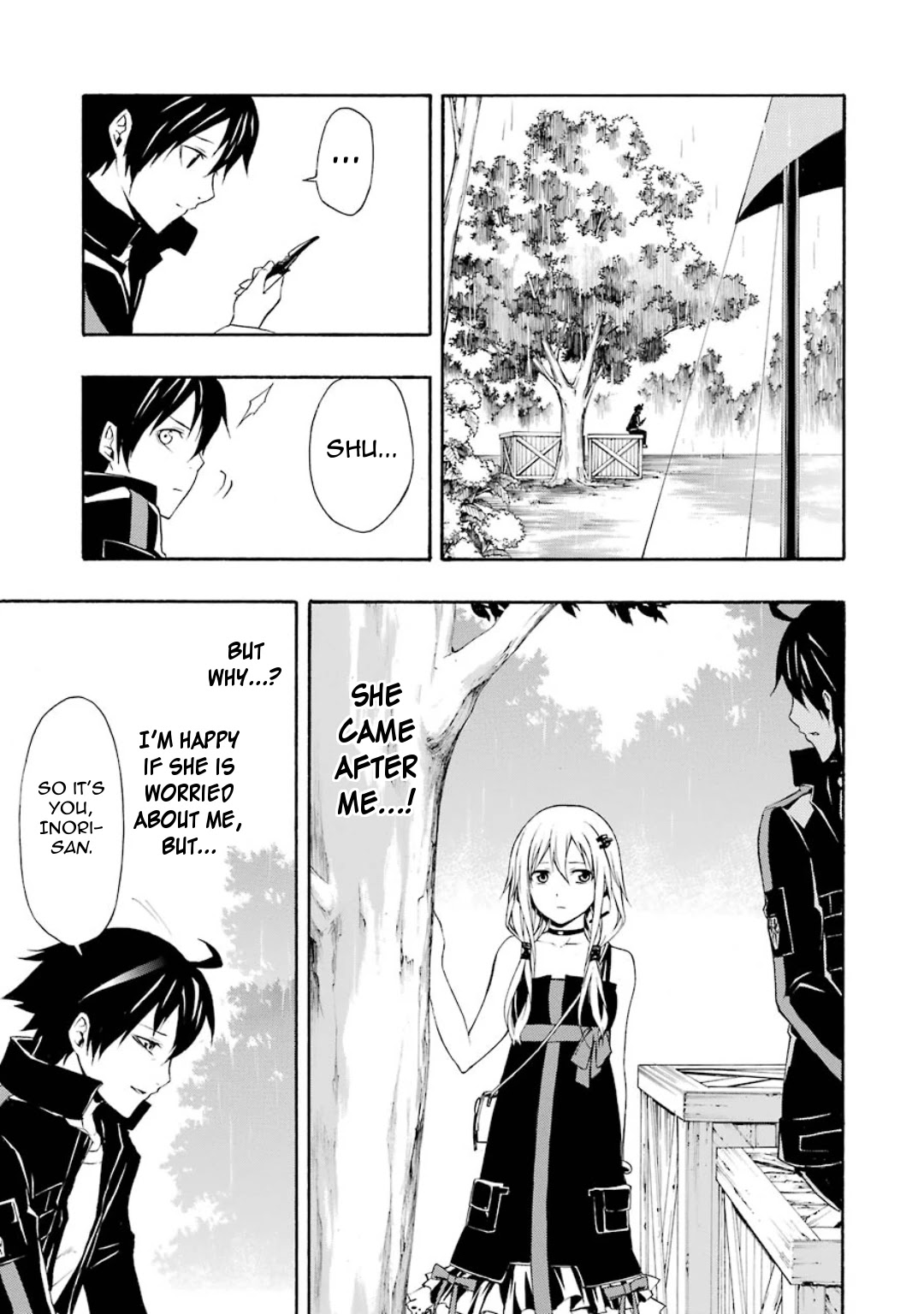 Guilty Crown Chapter 11 page 41 - Chapter 11: Cage - Leukocytes
