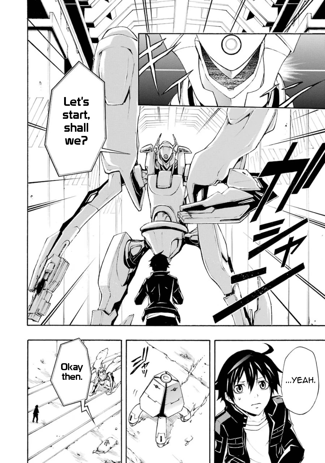 Guilty Crown Chapter 11 page 5 - Chapter 11: Cage - Leukocytes