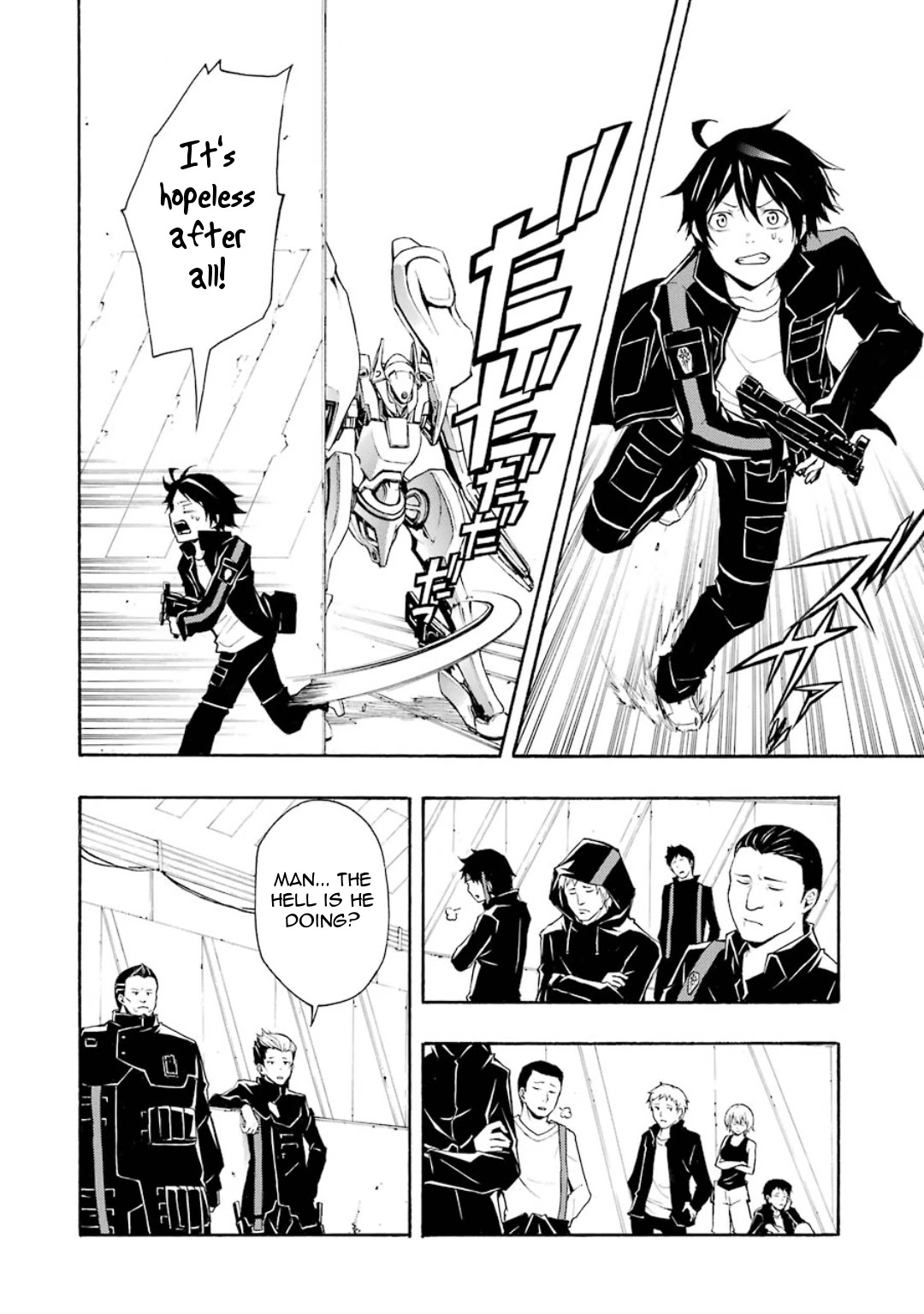 Guilty Crown Chapter 11 page 8 - Chapter 11: Cage - Leukocytes