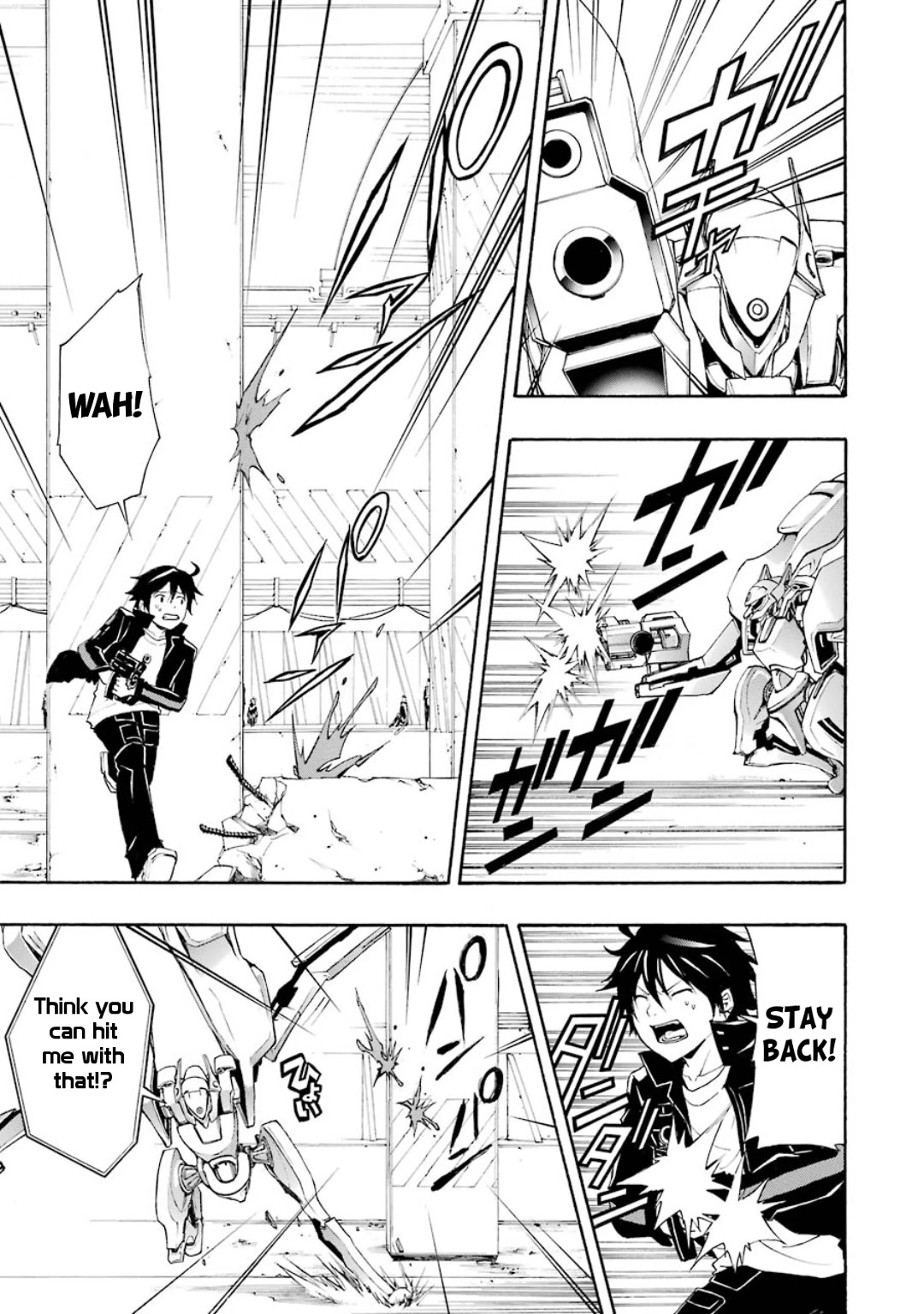 Guilty Crown Chapter 11 page 9 - Chapter 11: Cage - Leukocytes