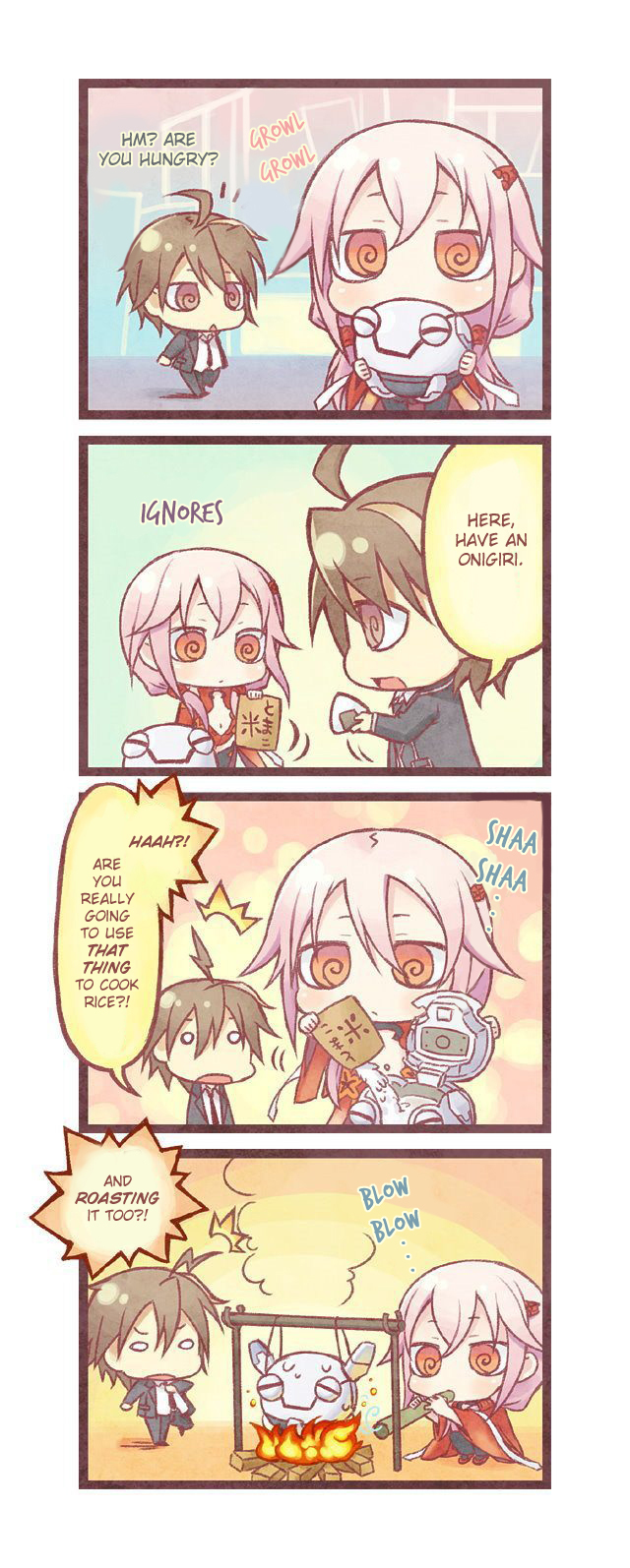Guilty Crown Chapter 2 page 1 - Chapter 2