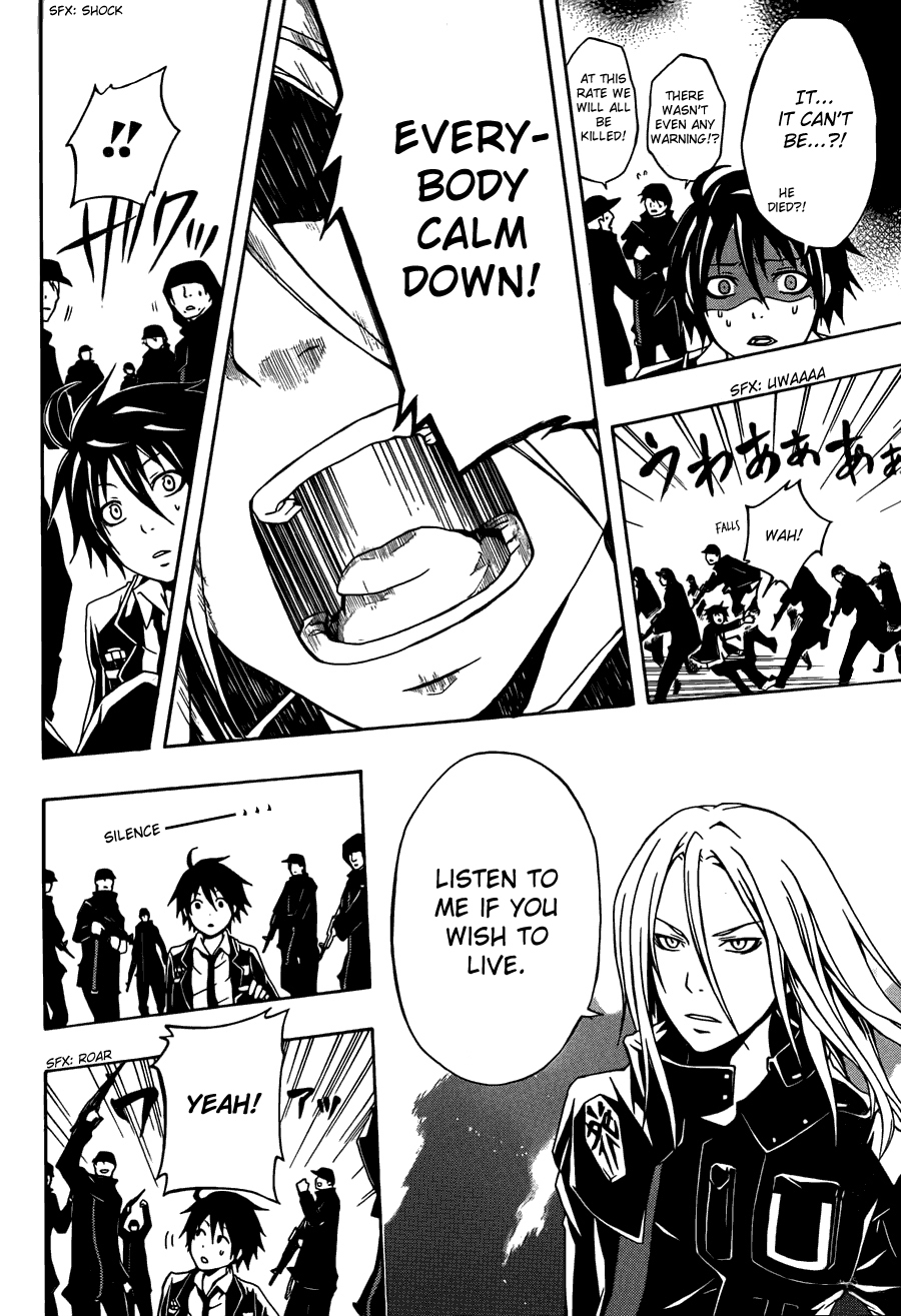 Guilty Crown Chapter 2 page 10 - Chapter 2