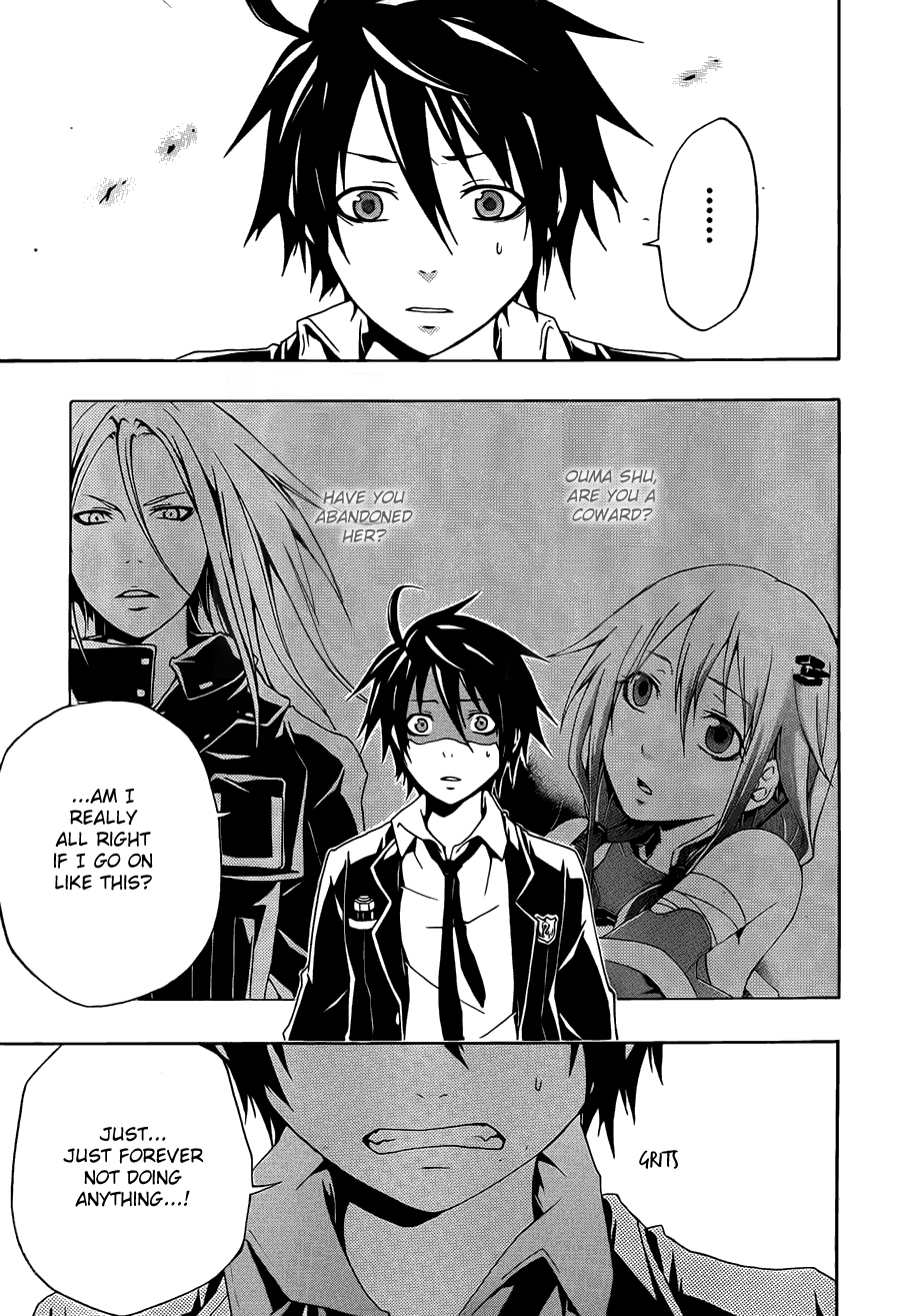 Guilty Crown Chapter 2 page 19 - Chapter 2