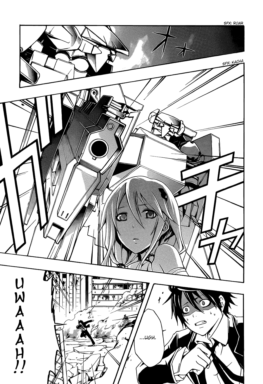 Guilty Crown Chapter 2 page 21 - Chapter 2