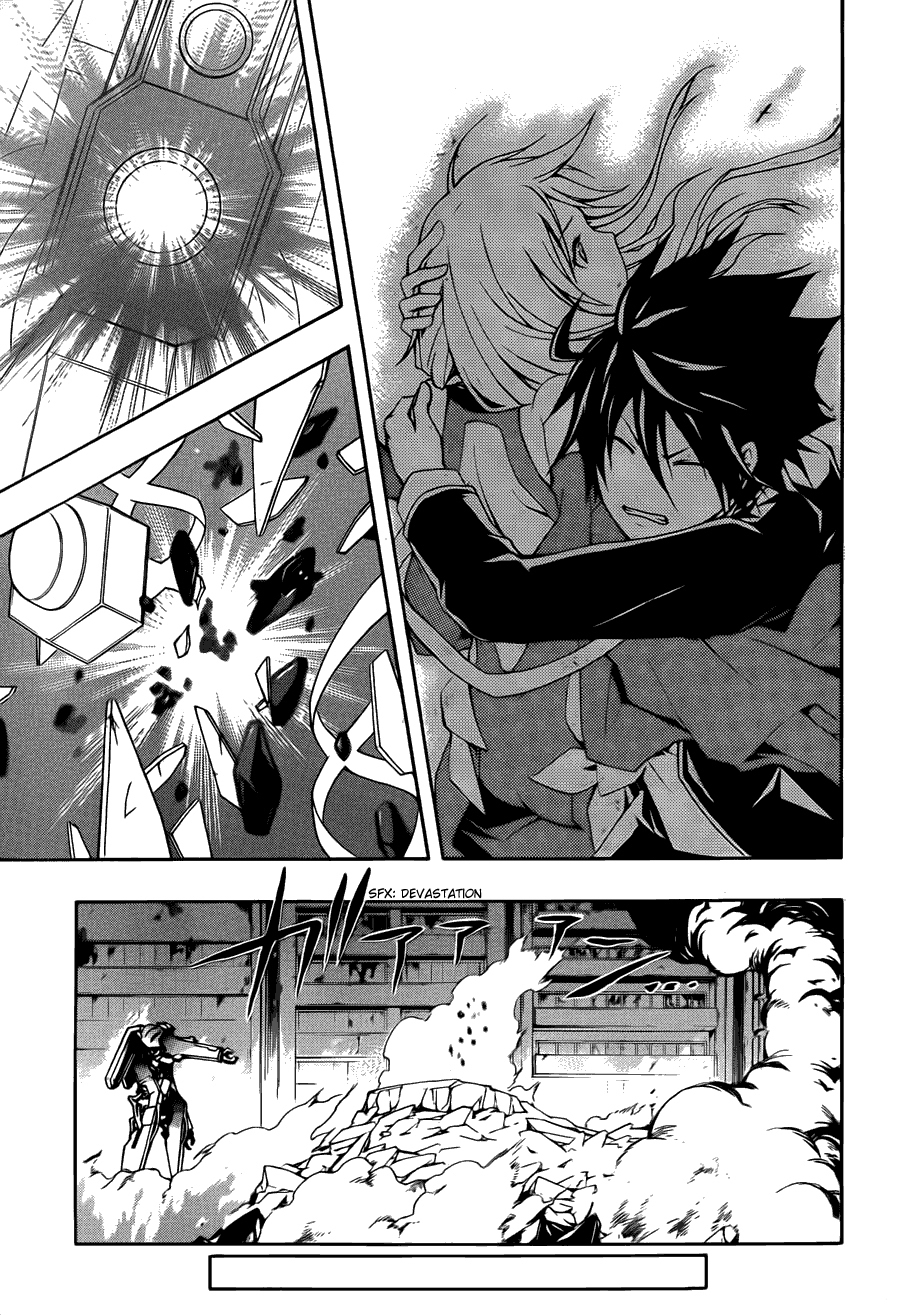 Guilty Crown Chapter 2 page 23 - Chapter 2
