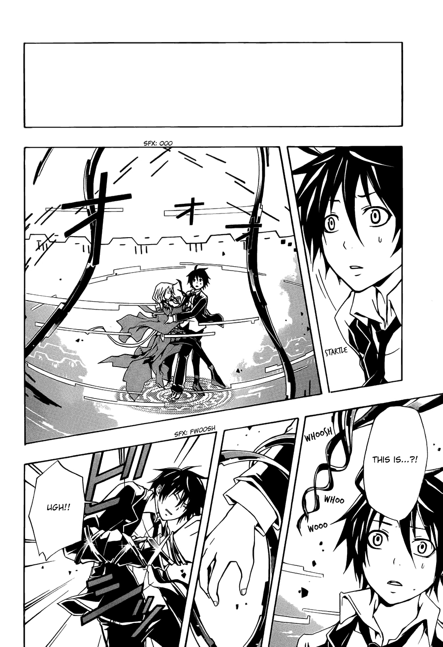 Guilty Crown Chapter 2 page 24 - Chapter 2