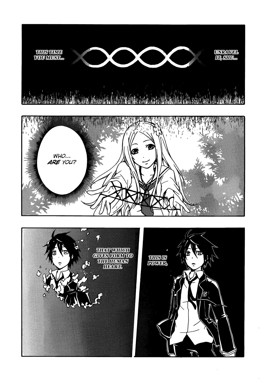 Guilty Crown Chapter 2 page 27 - Chapter 2