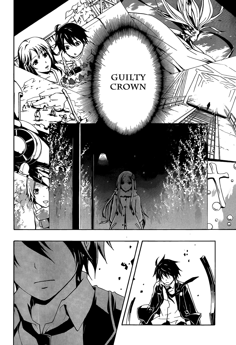 Guilty Crown Chapter 2 page 28 - Chapter 2