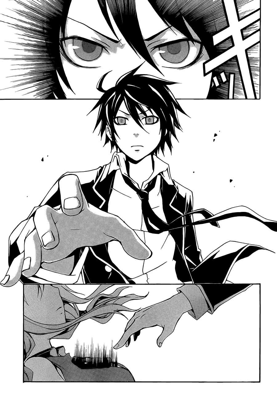 Guilty Crown Chapter 2 page 29 - Chapter 2