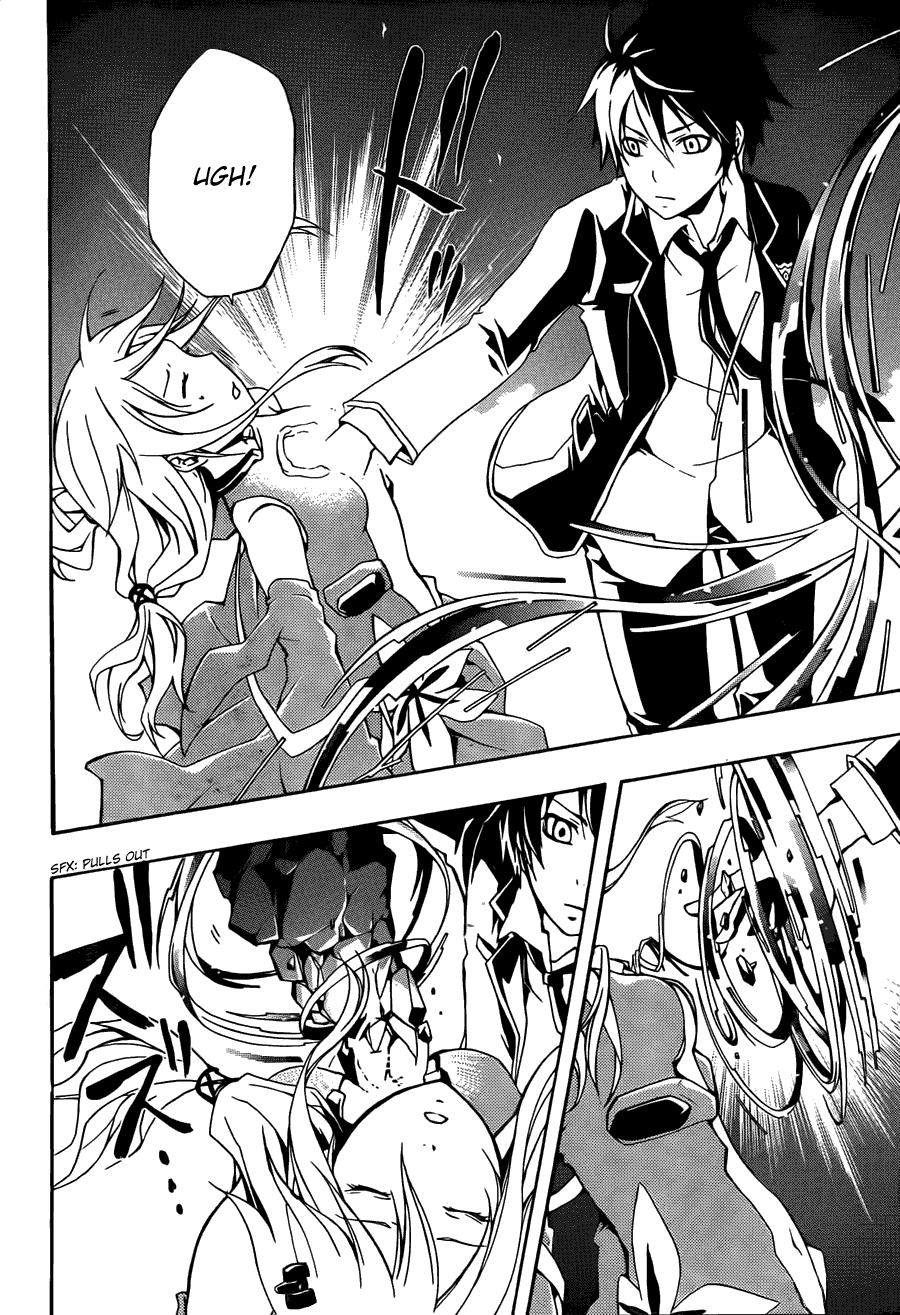 Guilty Crown Chapter 2 page 30 - Chapter 2