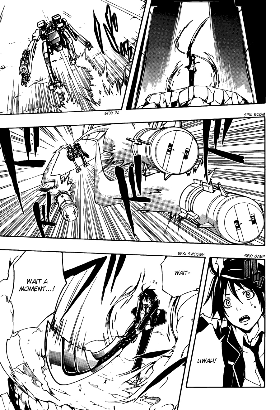 Guilty Crown Chapter 2 page 33 - Chapter 2