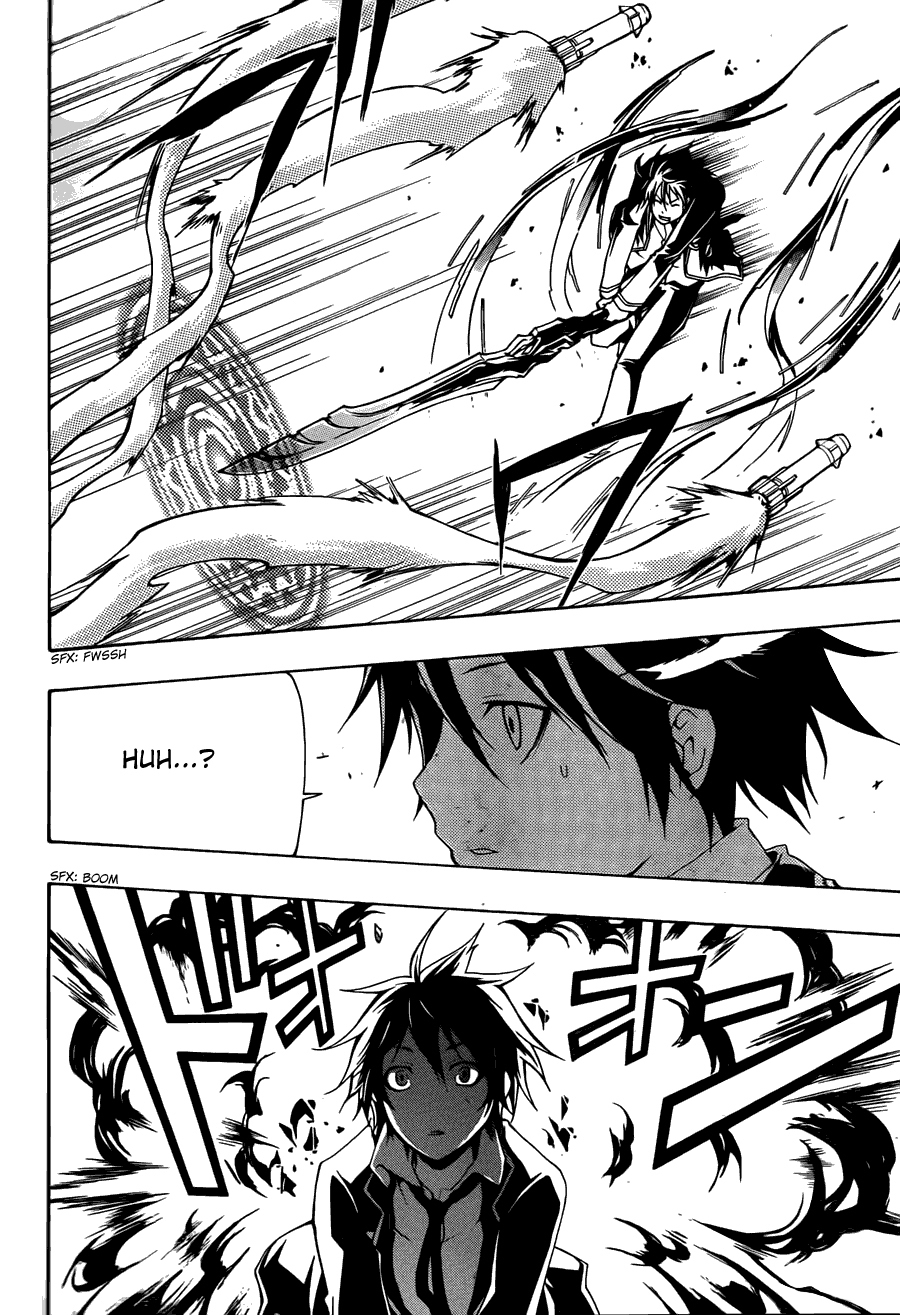 Guilty Crown Chapter 2 page 34 - Chapter 2