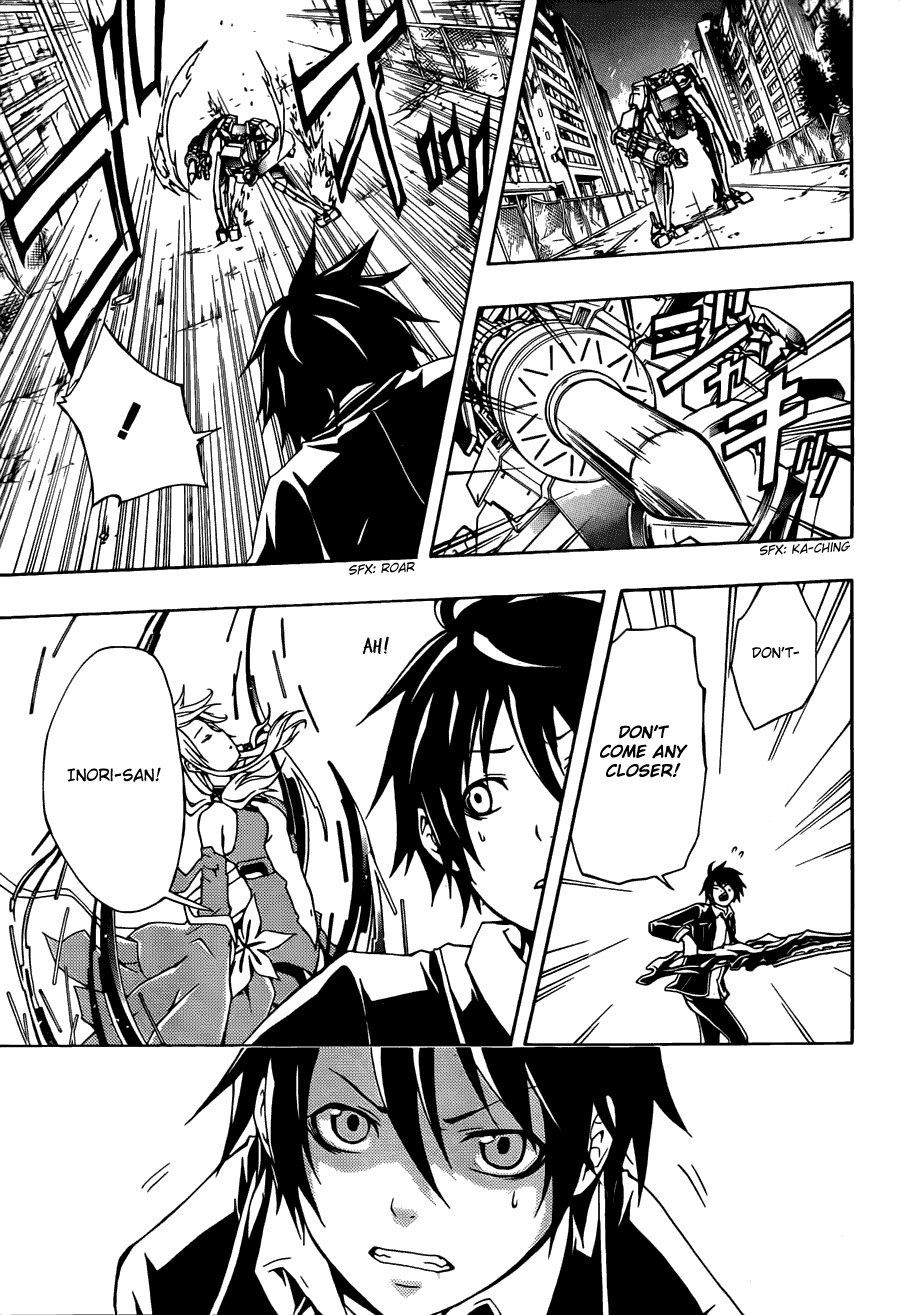 Guilty Crown Chapter 2 page 35 - Chapter 2