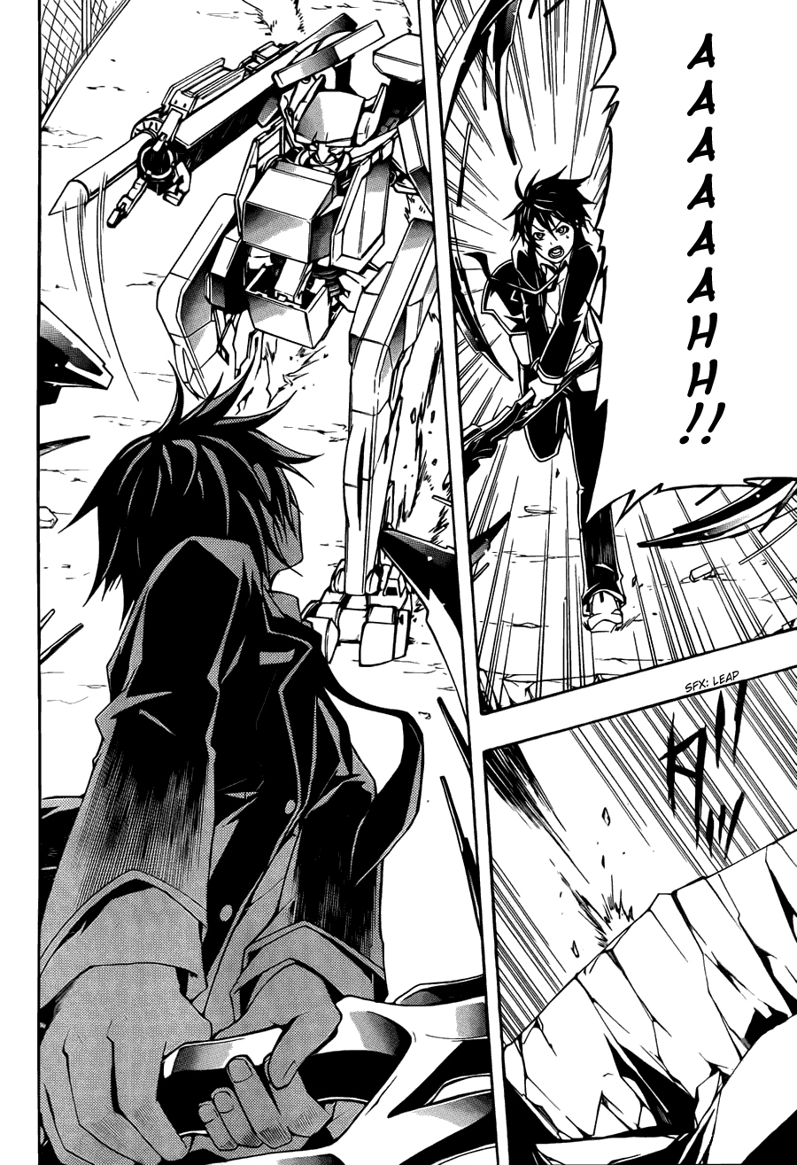 Guilty Crown Chapter 2 page 36 - Chapter 2