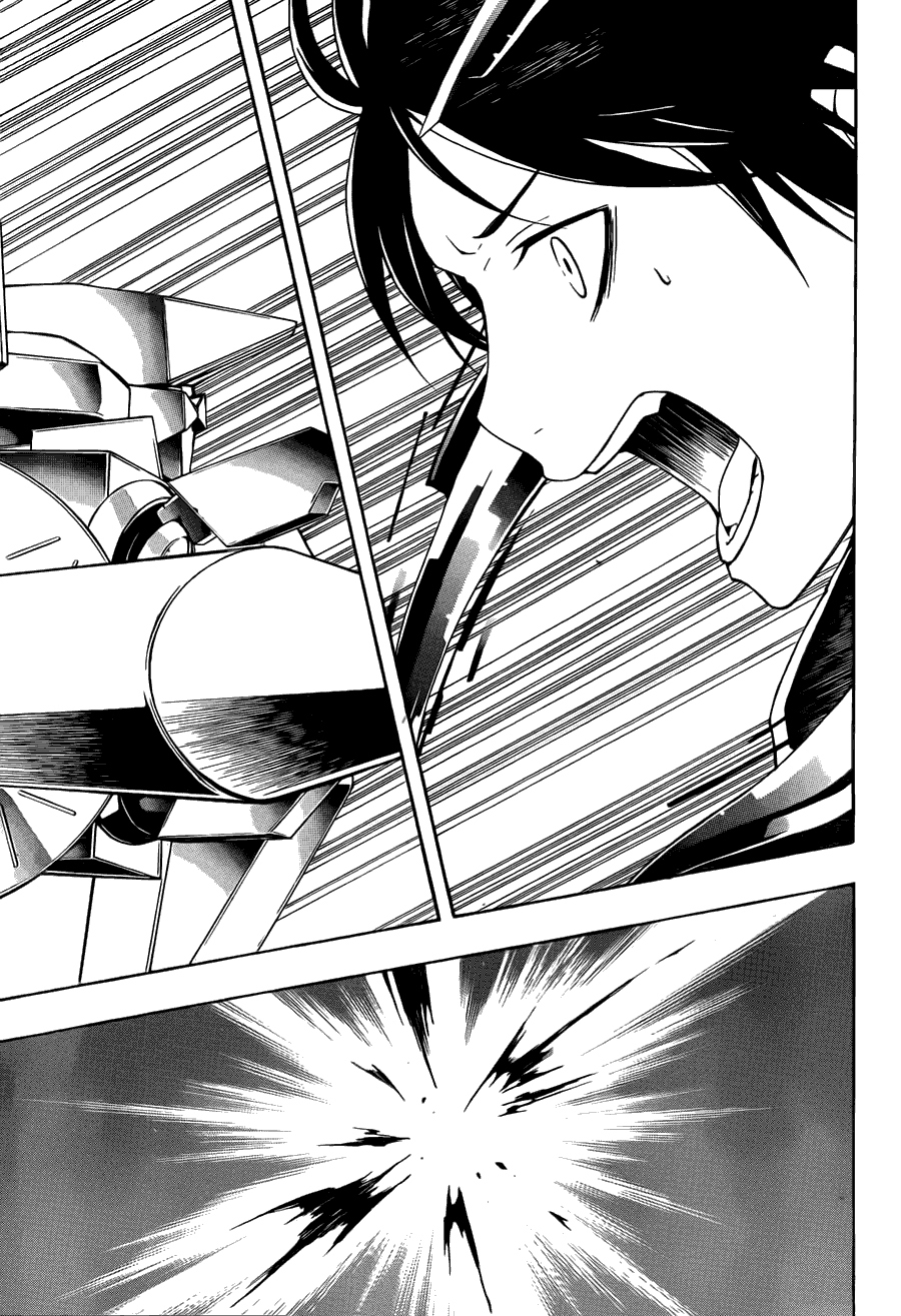 Guilty Crown Chapter 2 page 37 - Chapter 2