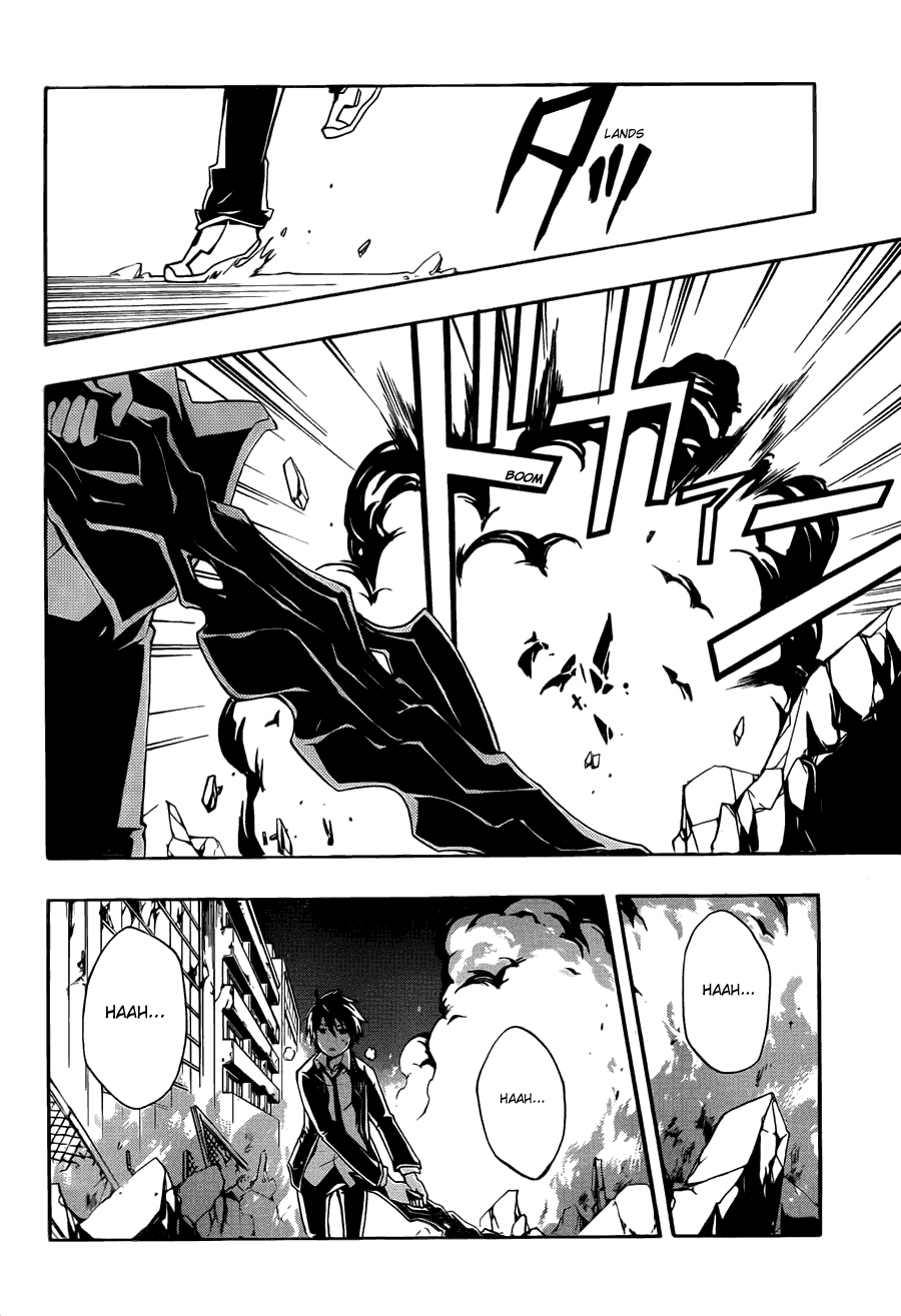 Guilty Crown Chapter 2 page 39 - Chapter 2
