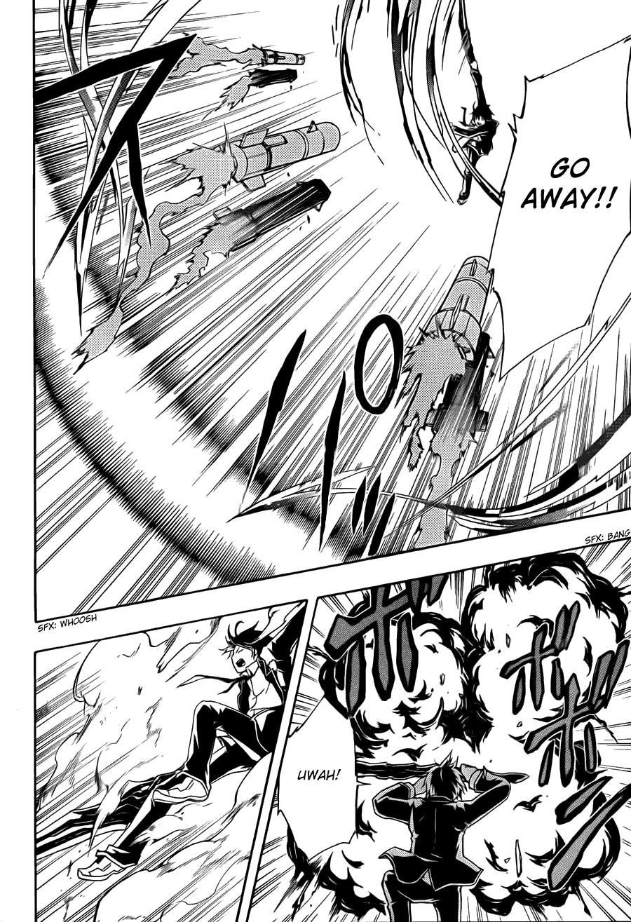Guilty Crown Chapter 2 page 43 - Chapter 2