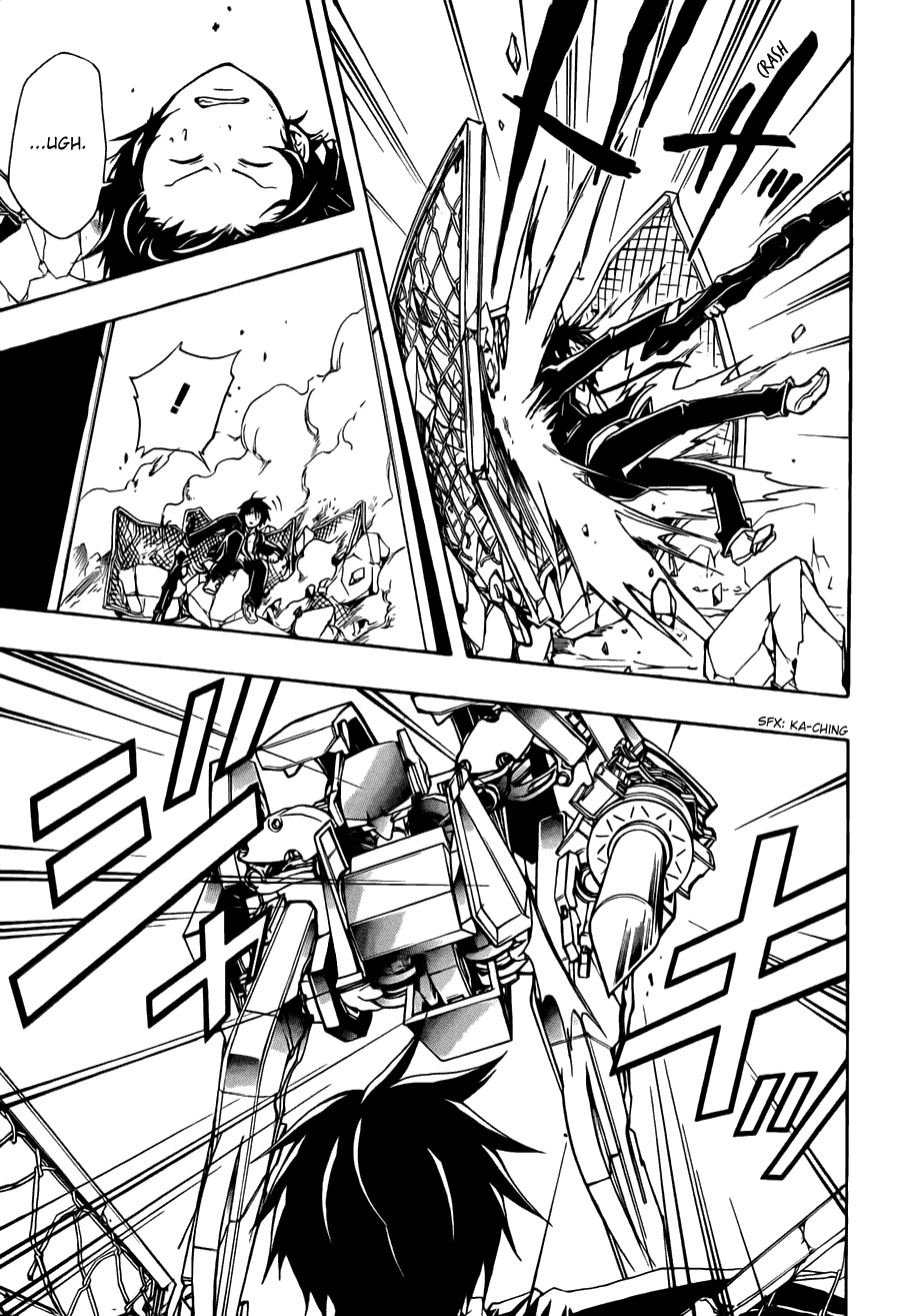 Guilty Crown Chapter 2 page 44 - Chapter 2