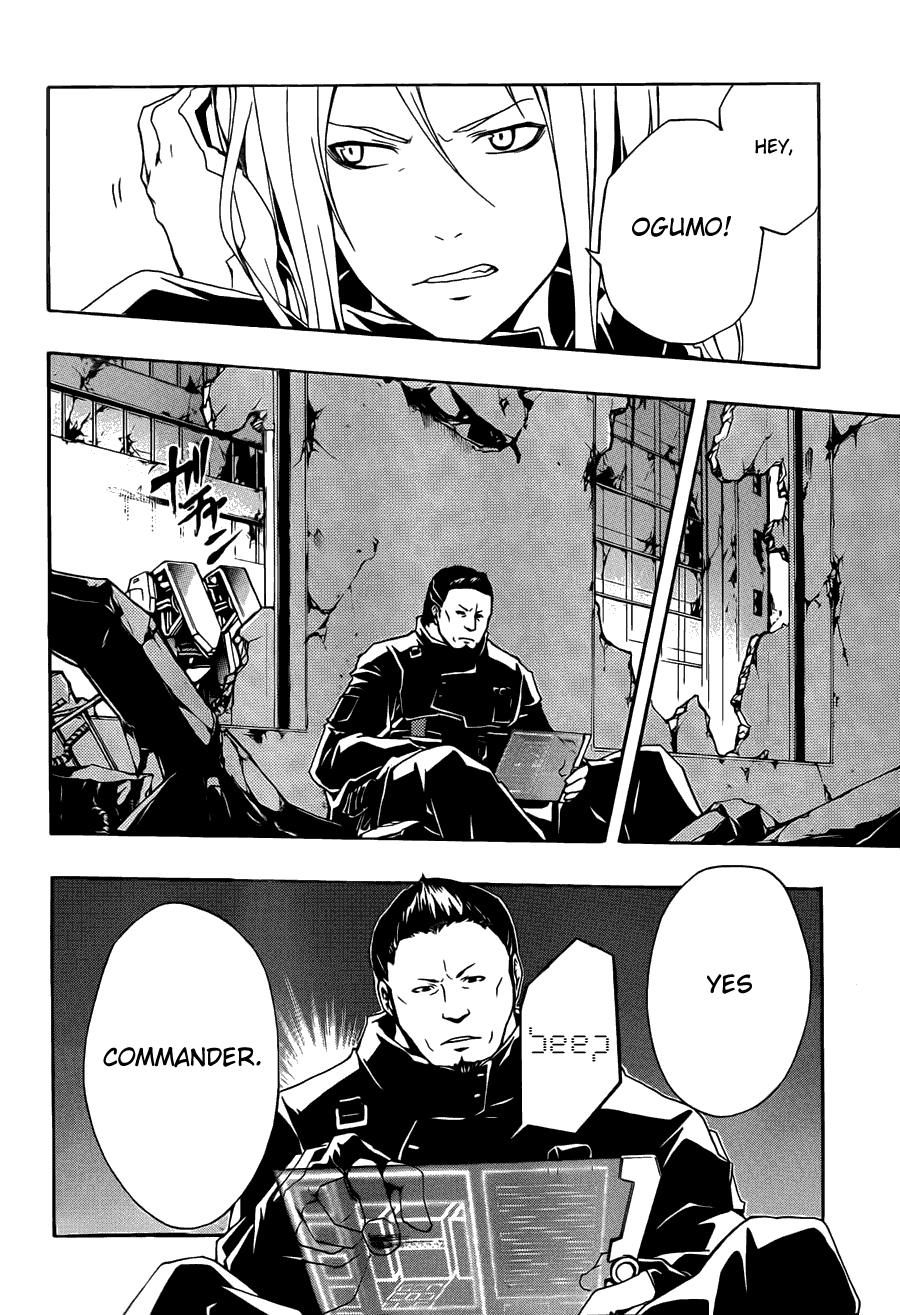 Guilty Crown Chapter 2 page 45 - Chapter 2