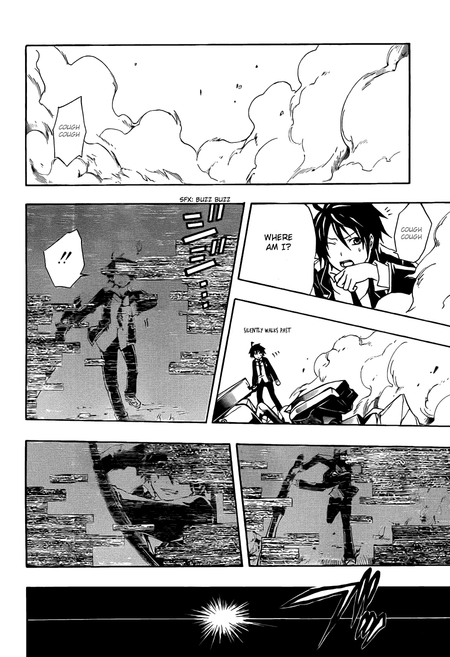 Guilty Crown Chapter 2 page 47 - Chapter 2