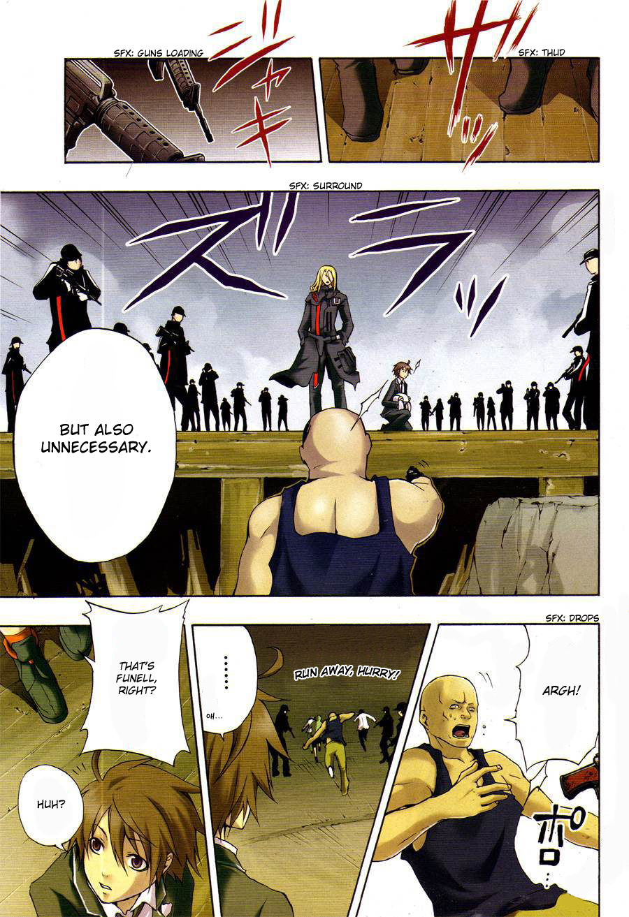 Guilty Crown Chapter 2 page 5 - Chapter 2