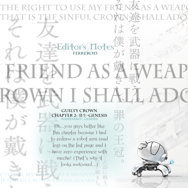 Guilty Crown Chapter 2 page 51 - Chapter 2
