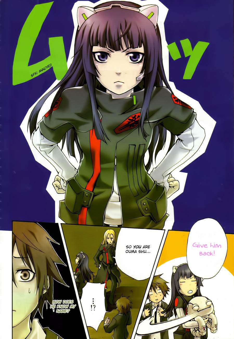 Guilty Crown Chapter 2 page 6 - Chapter 2