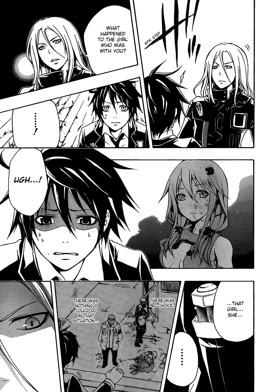 Guilty Crown Chapter 2 page 7 - Chapter 2
