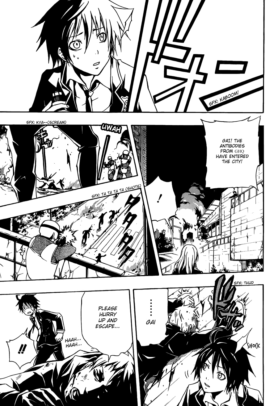 Guilty Crown Chapter 2 page 9 - Chapter 2