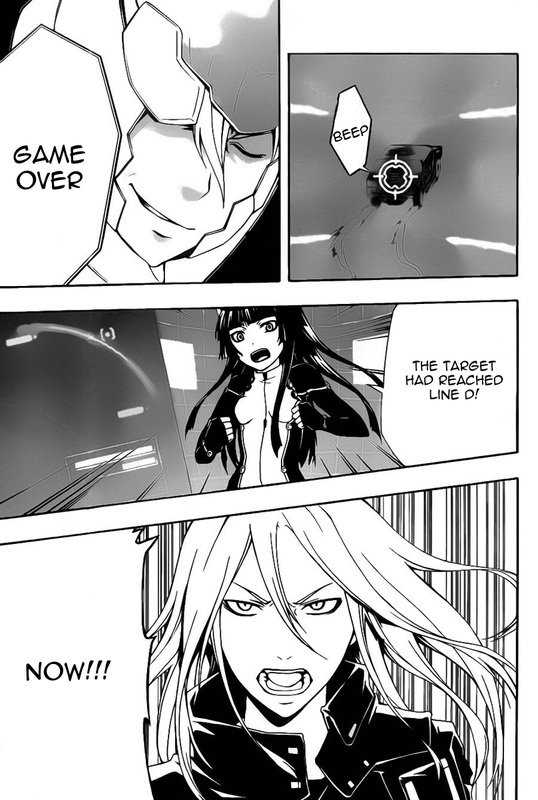 Guilty Crown Chapter 4 page 11 - Chapter 4