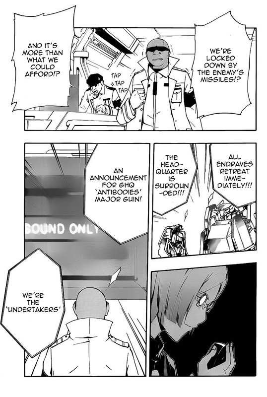 Guilty Crown Chapter 4 page 13 - Chapter 4