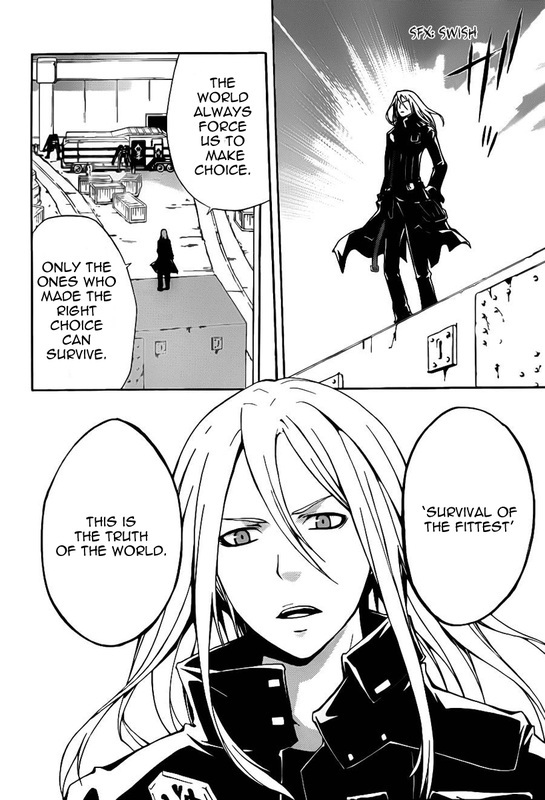 Guilty Crown Chapter 4 page 16 - Chapter 4