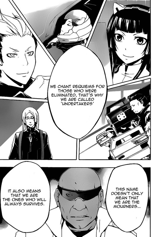 Guilty Crown Chapter 4 page 17 - Chapter 4