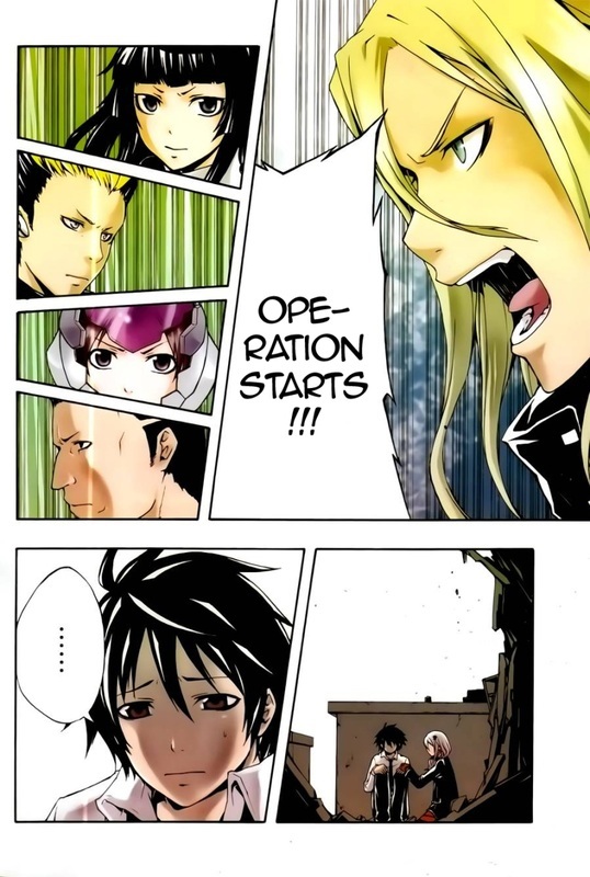 Guilty Crown Chapter 4 page 2 - Chapter 4