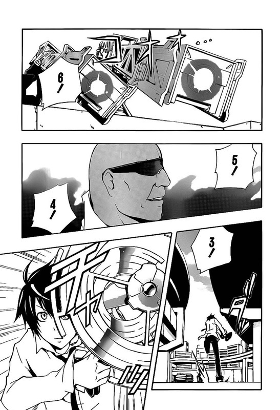 Guilty Crown Chapter 4 page 25 - Chapter 4